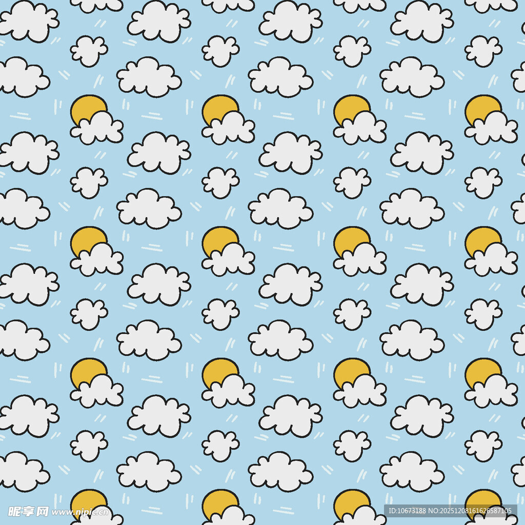 蓝天白云小太阳无缝图案