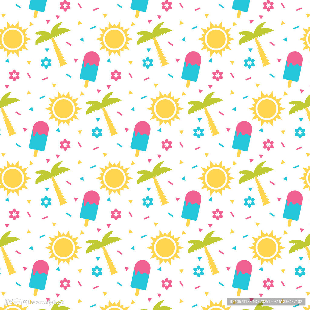 夏日清凉元素无缝图案