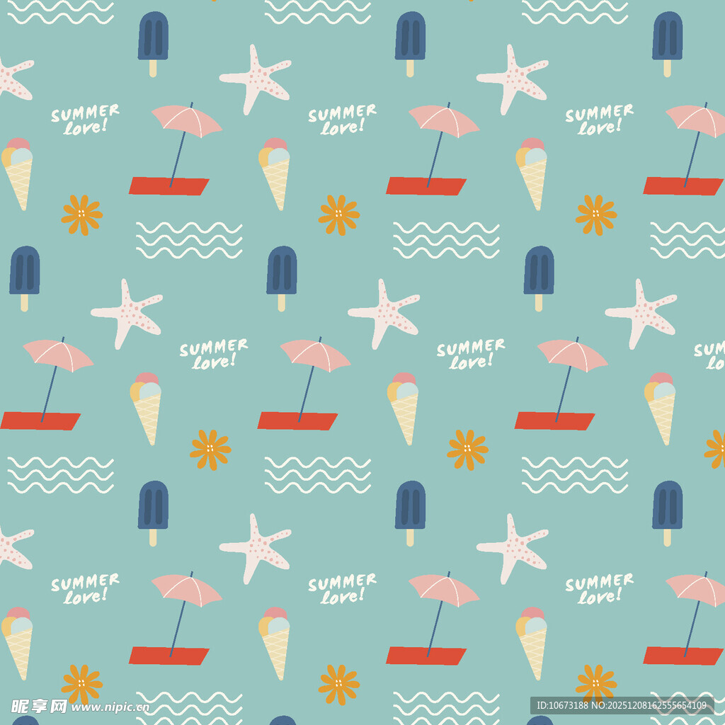 夏日海滩度假风图案设计