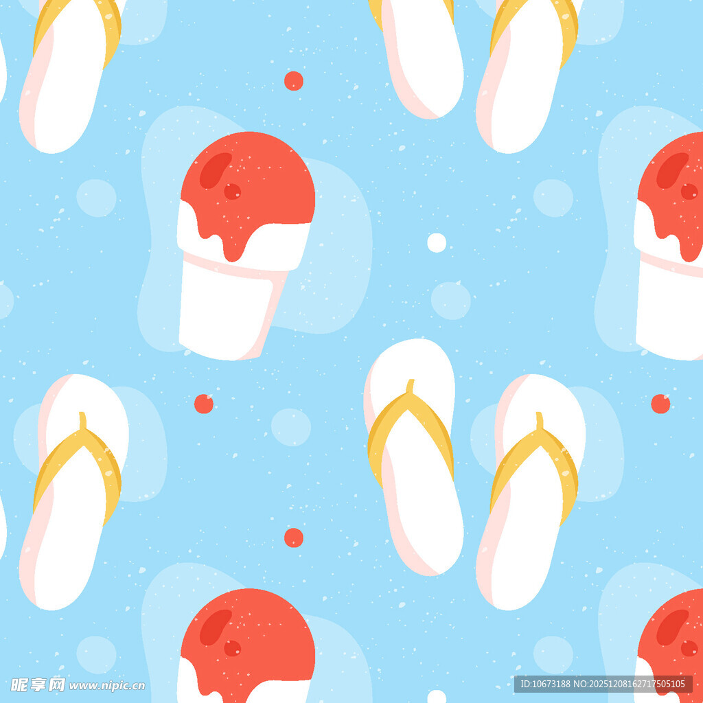 夏日沙滩元素无缝图案