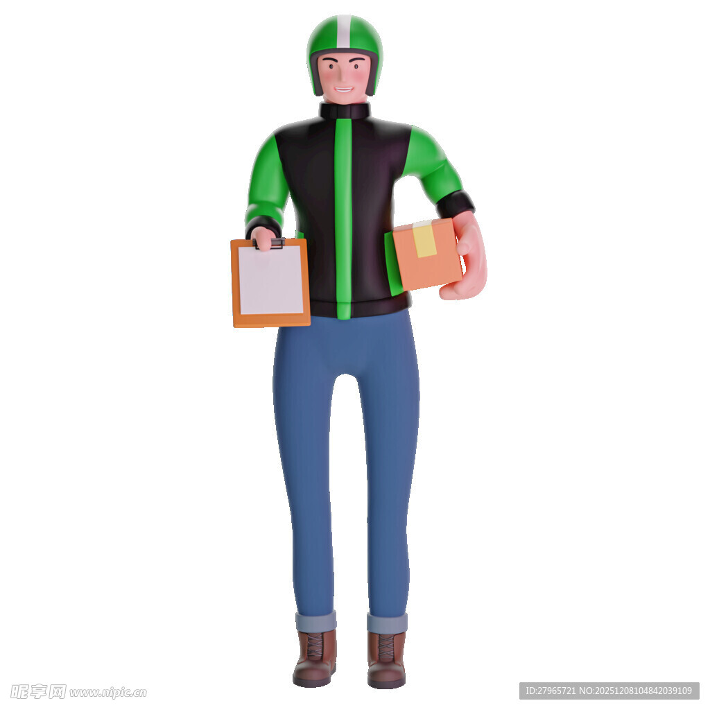 快递员手持包裹准备派送