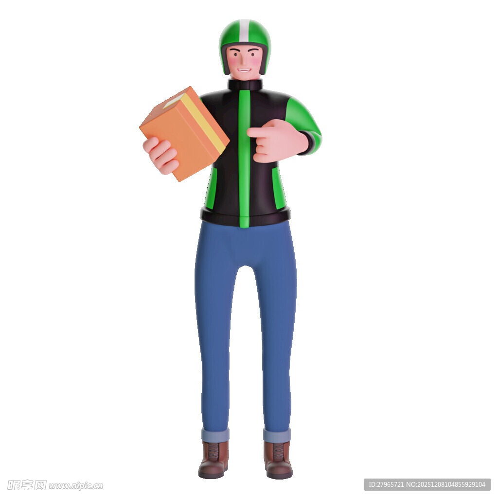 快递员手持包裹准备派送