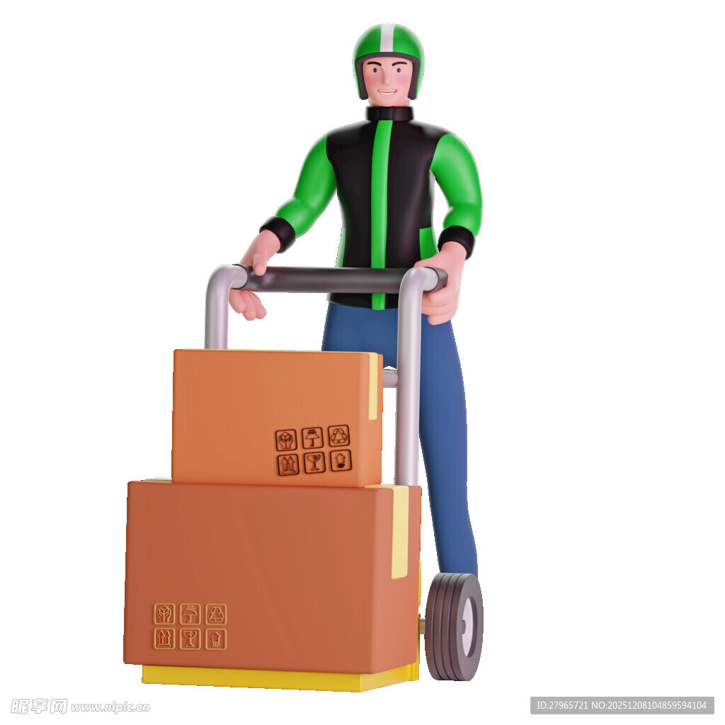 快递员推着手推车运包裹