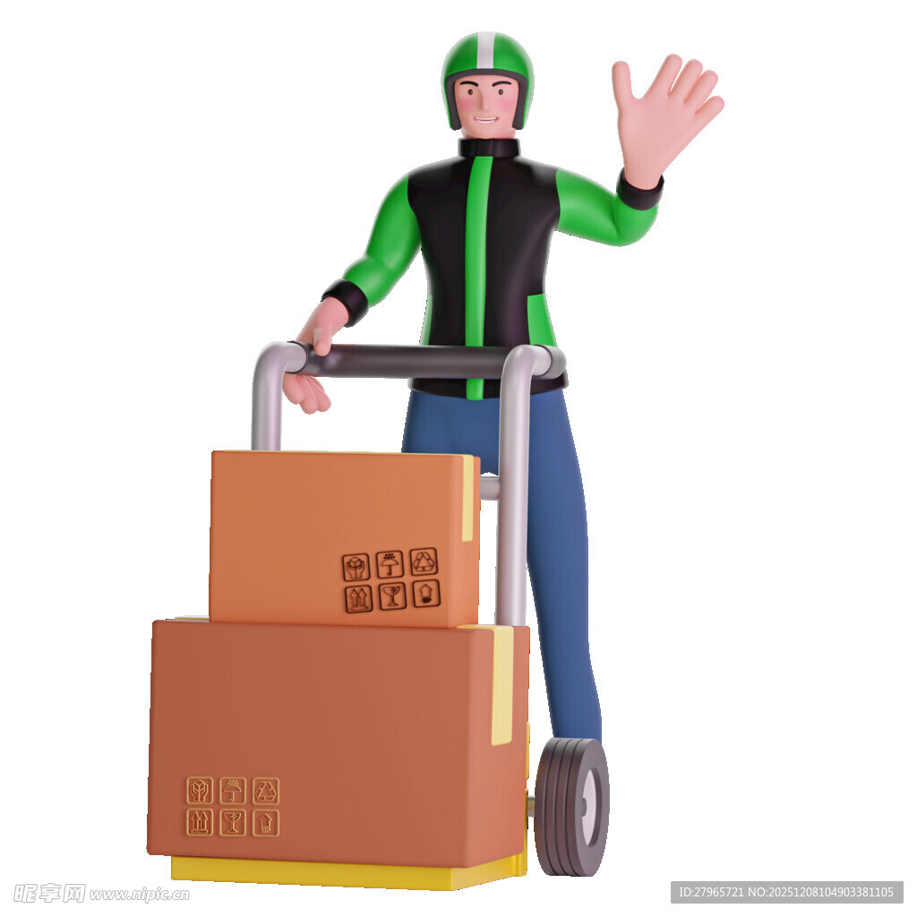 快递员推车送货打招呼