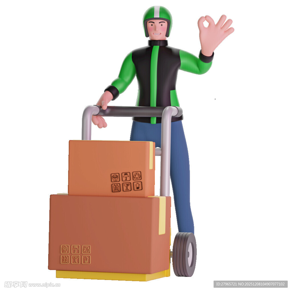 快递员推着货物打招呼