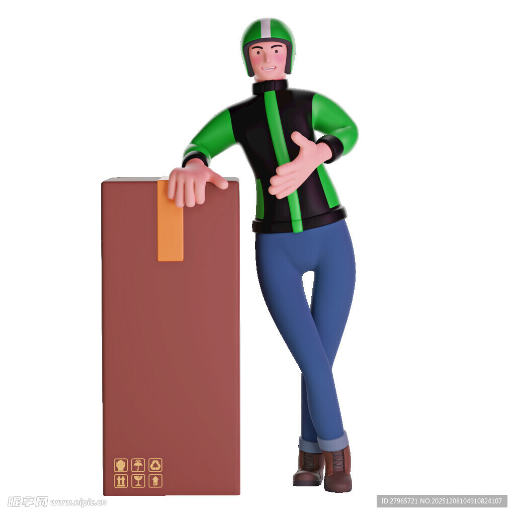 快递员靠立包裹竖大拇指