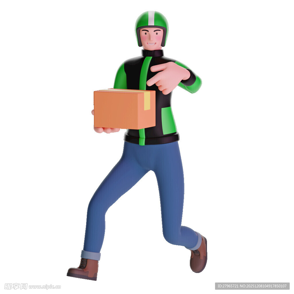 奔跑送件的快递员