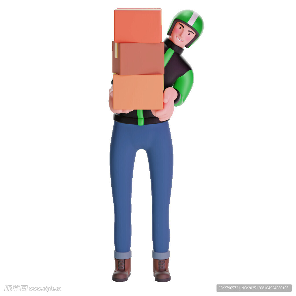 快递员扛着包裹