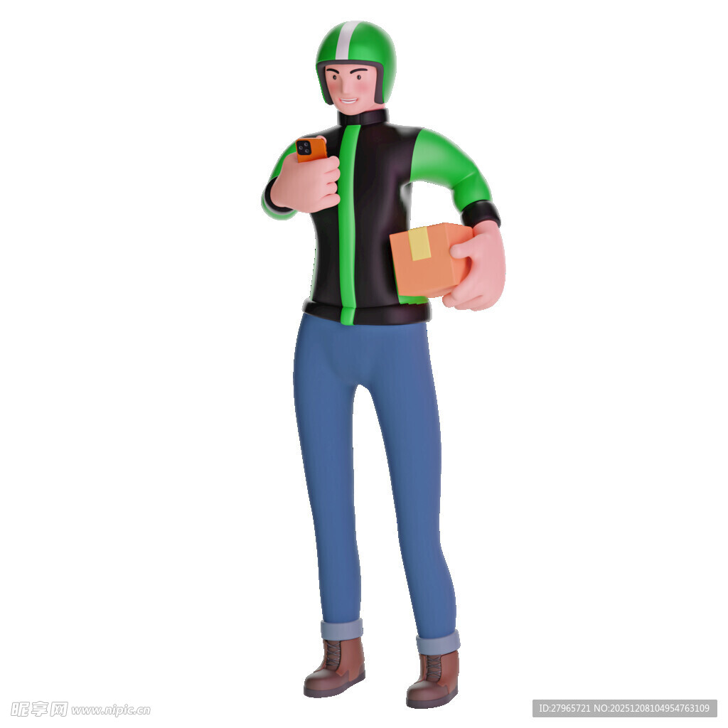 快递员形象展示