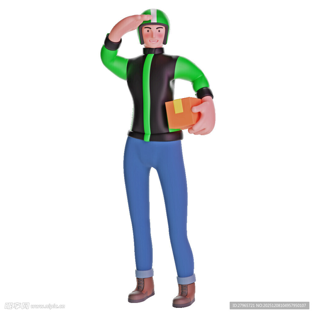 快递员形象展示