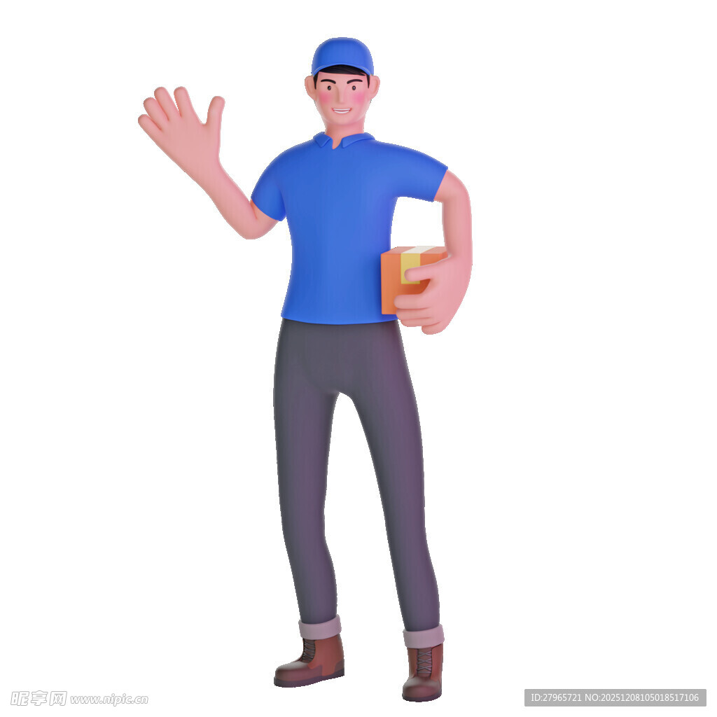 快递员形象展示