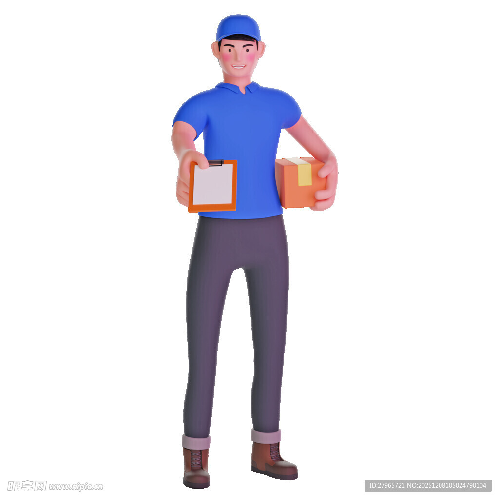 快递员手持包裹送货