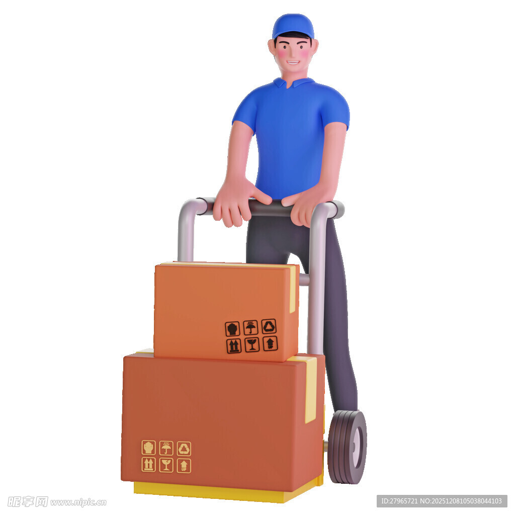 快递员推车运送包裹