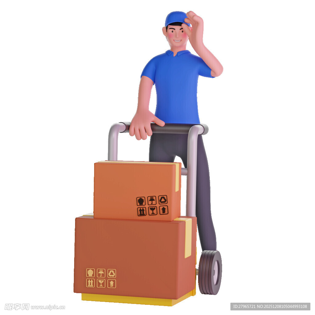 快递员推车运送包裹