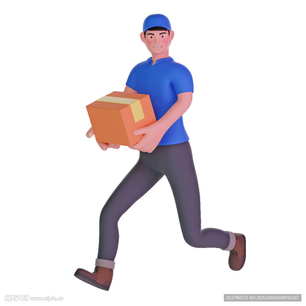 快递员奔跑送货