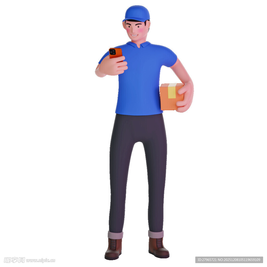 快递员手持包裹竖大拇指
