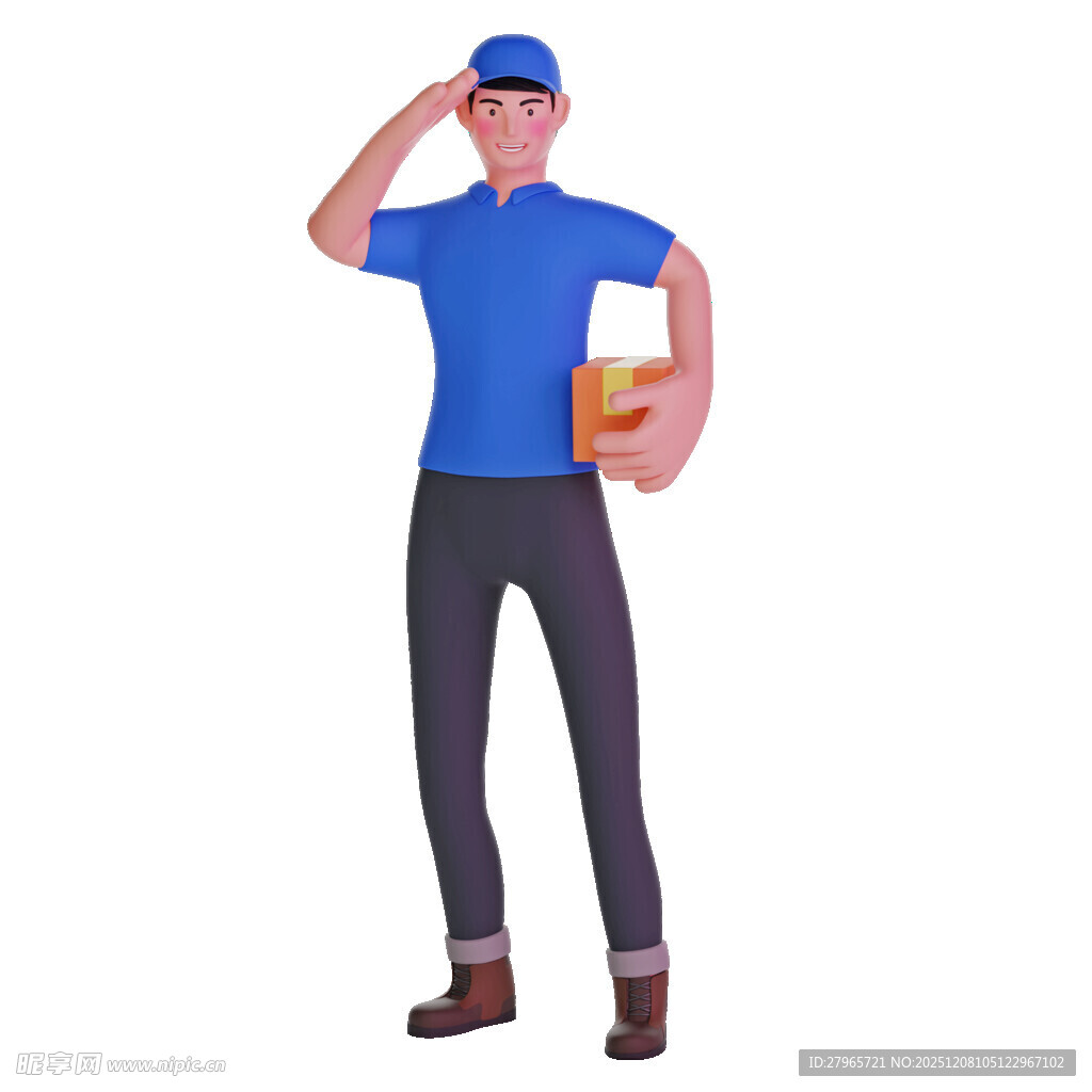 快递员形象展示