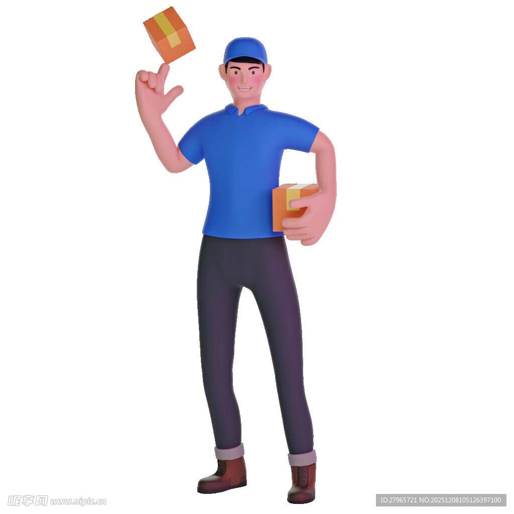 快递员手持包裹送货中