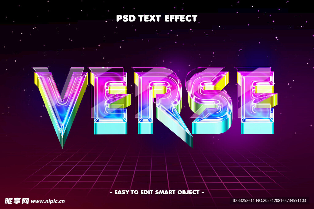 炫彩立体文字效果展示