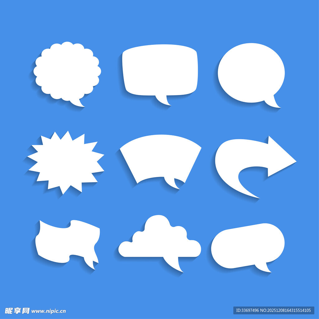 对话气泡