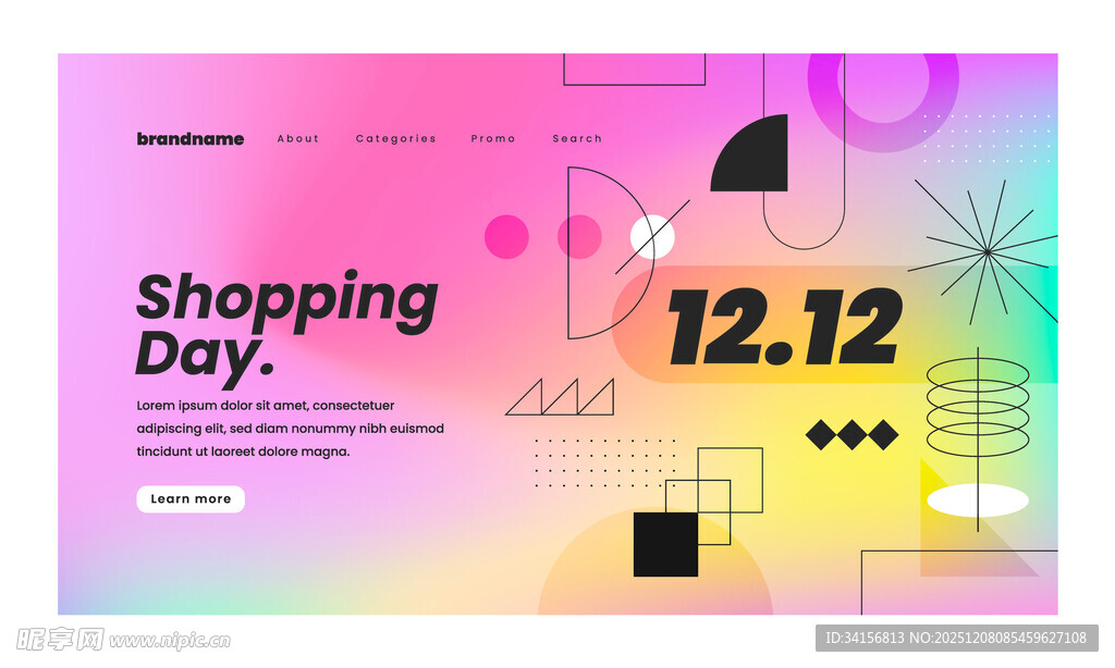 双十二购物日促销海报