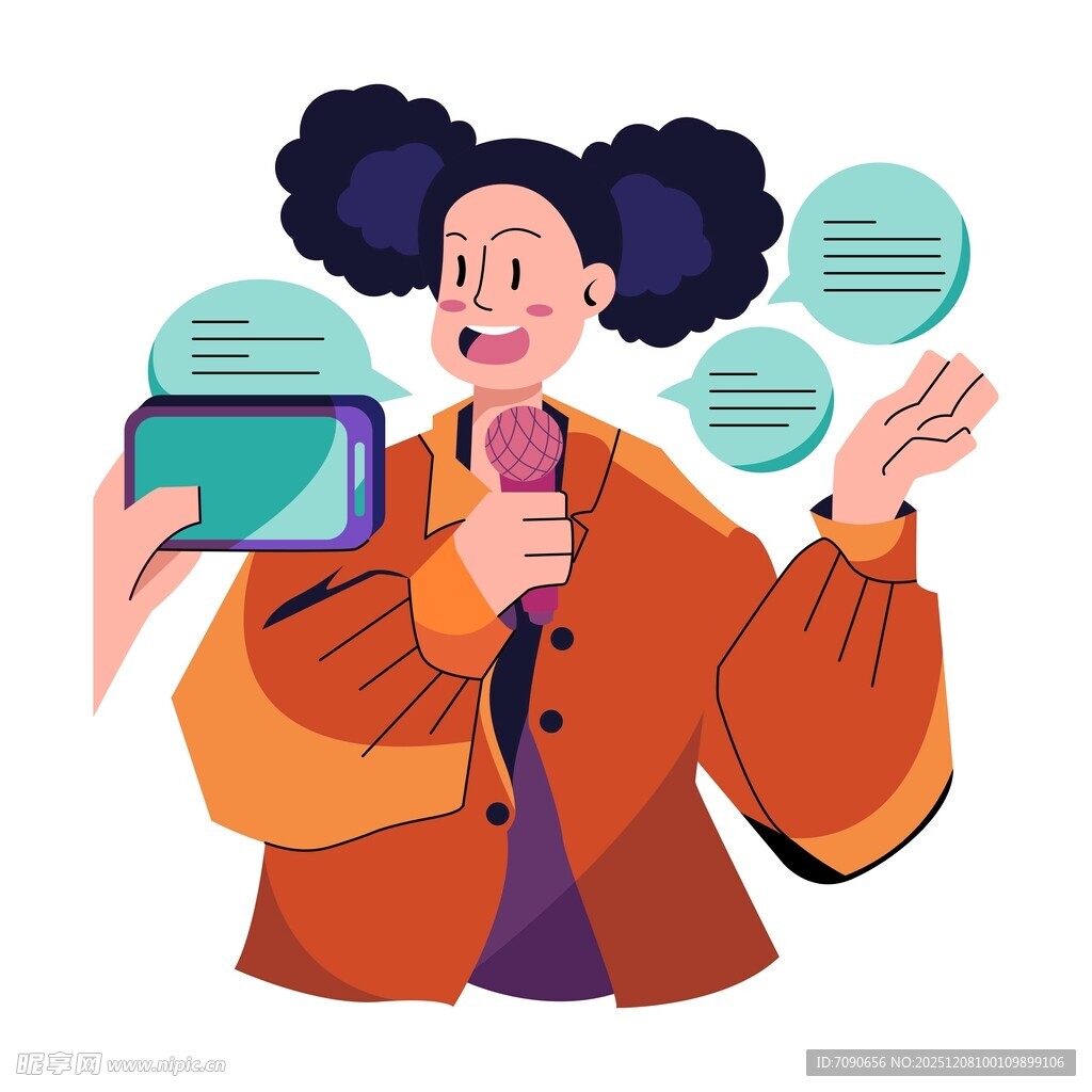 女子手持设备进行语音交流