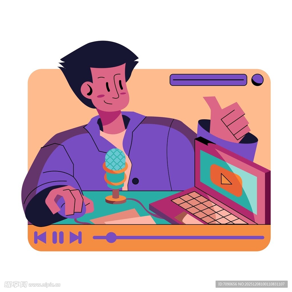 男子惬意使用笔记本电脑