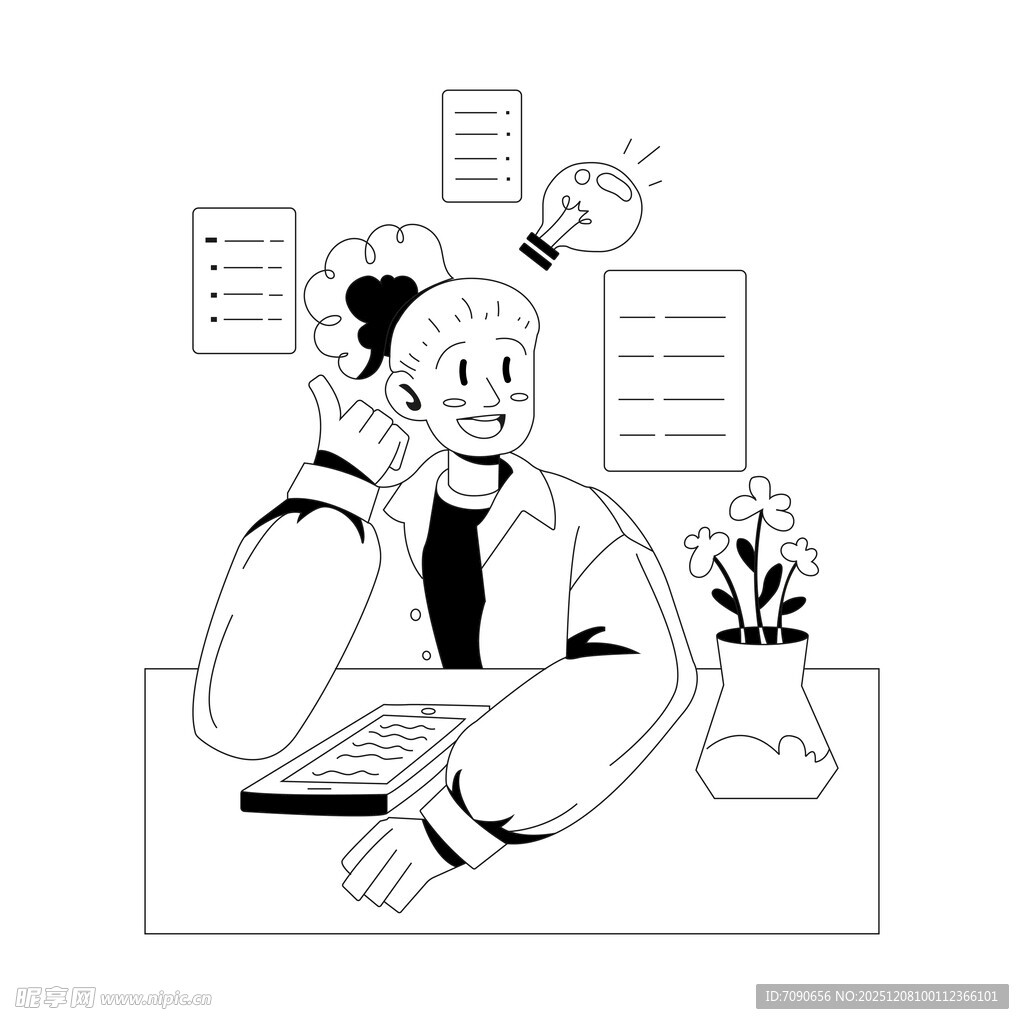 思考的上班族