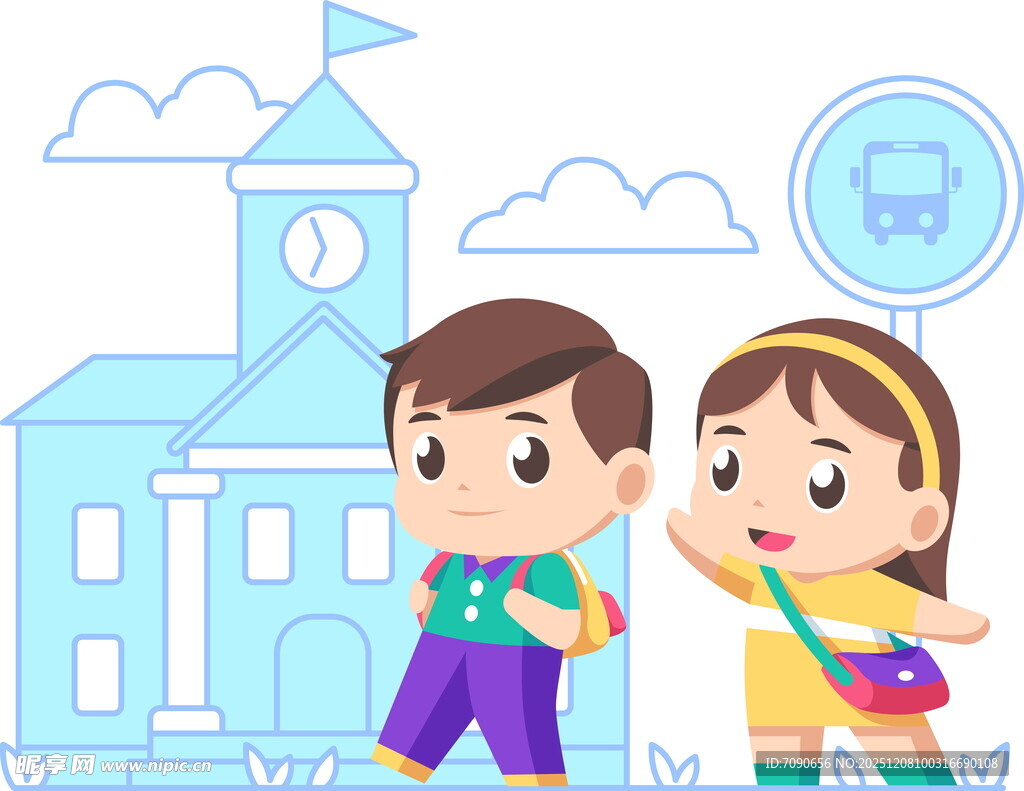 校园中的快乐上学儿童