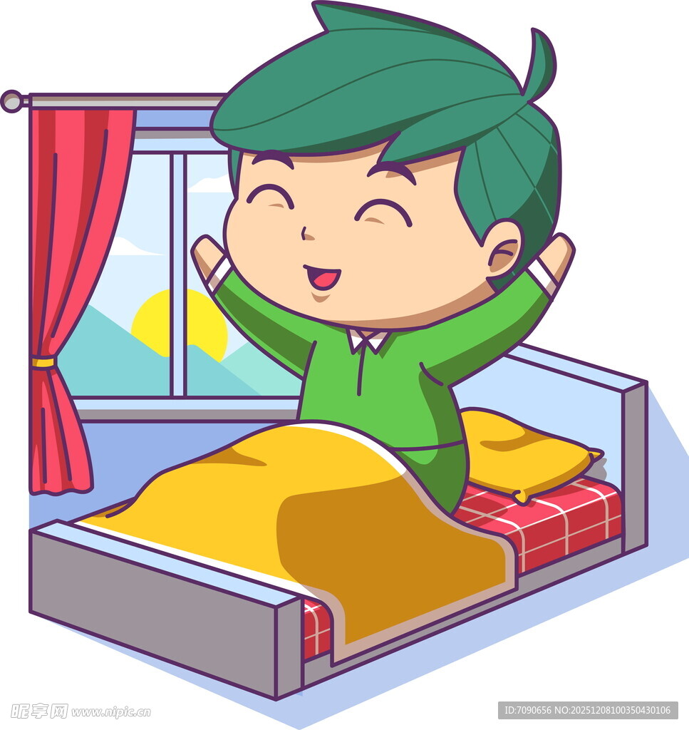 清晨起床的快乐小男孩