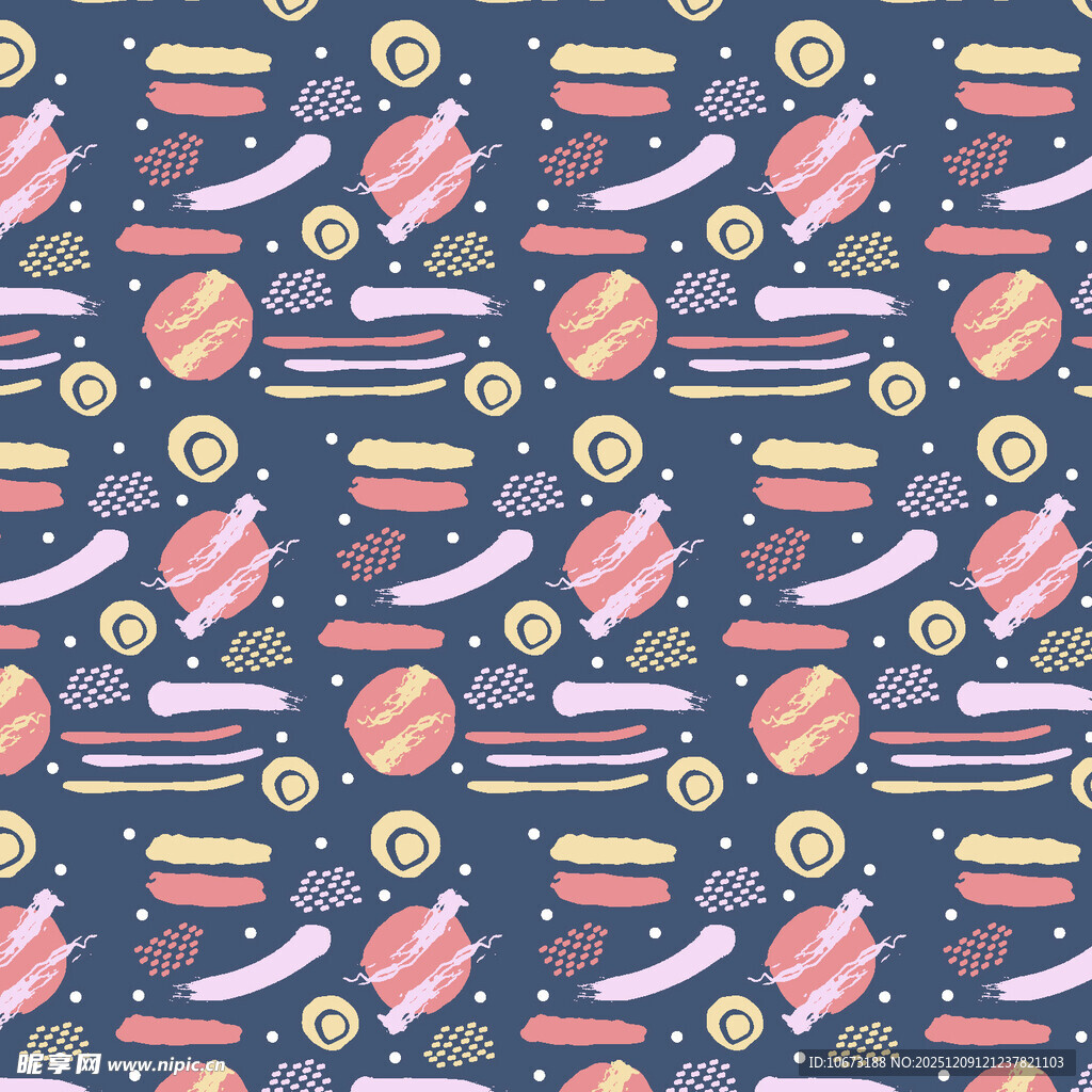 太空元素无缝图案背景