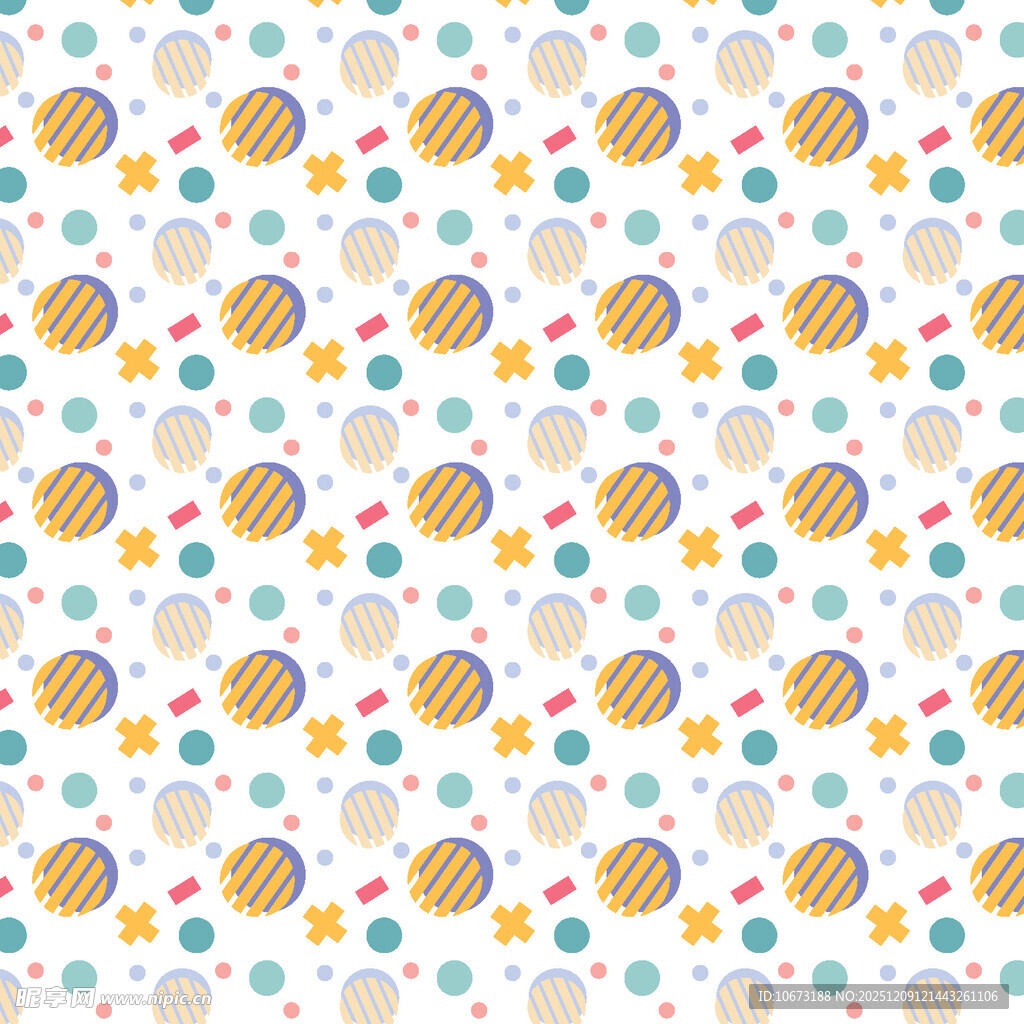 太空元素无缝图案背景