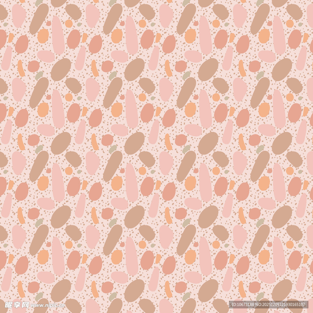 粉色系可爱厨具图案背景