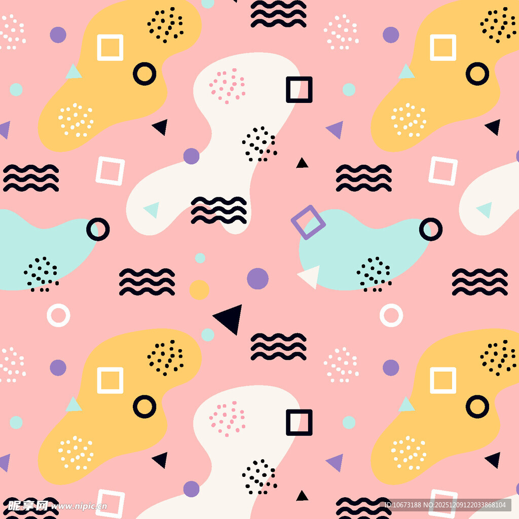 粉色几何图案背景纹理