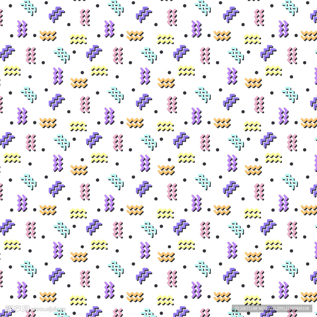 多彩几何图案无缝背景图