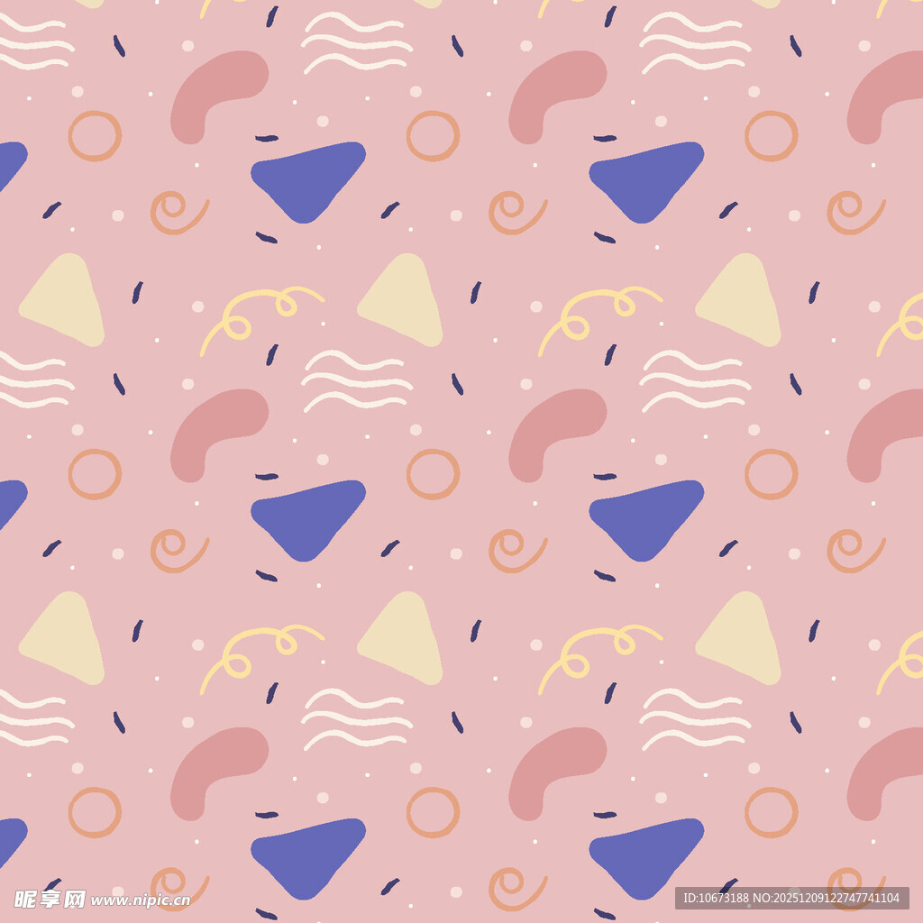 粉色几何图案无缝背景