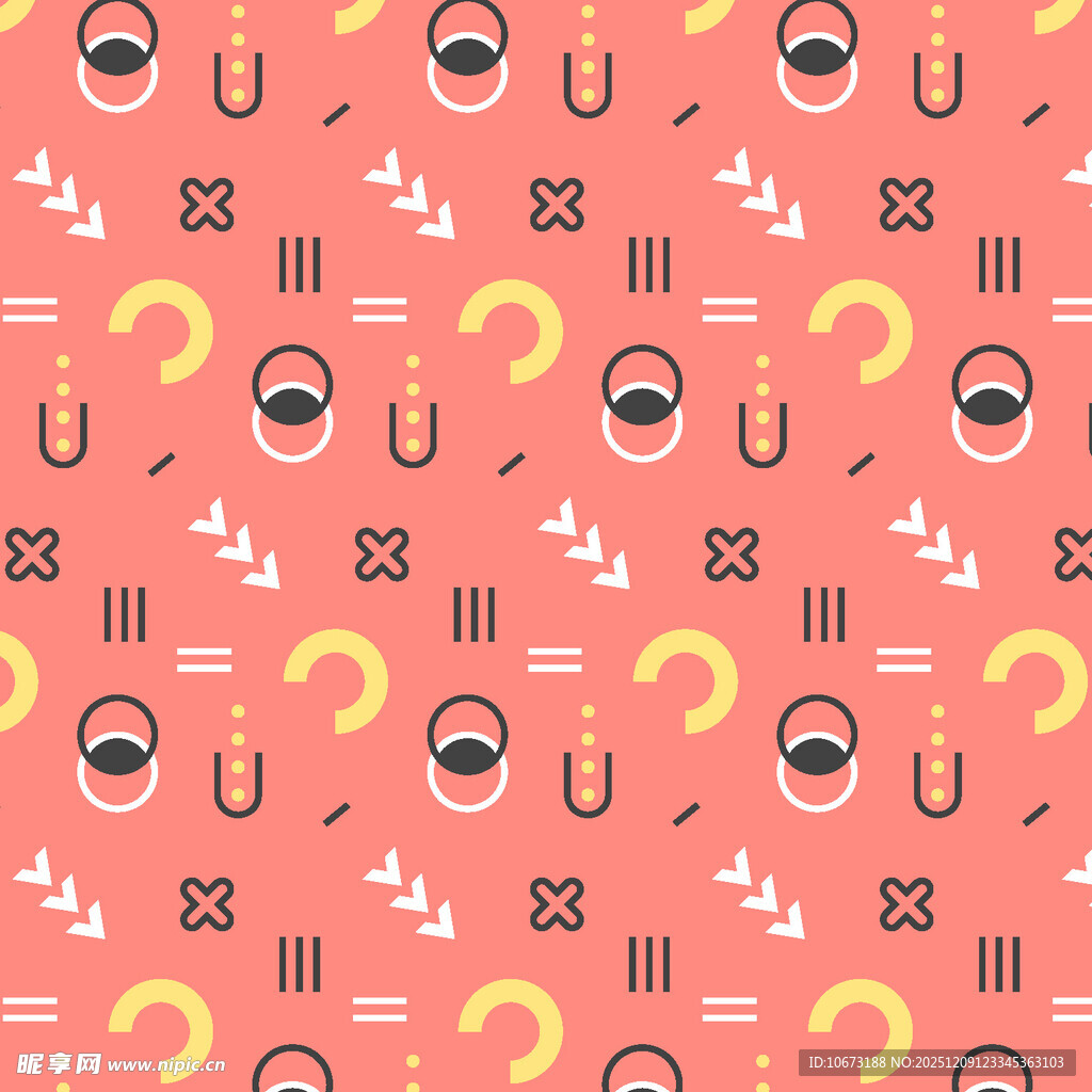 粉色趣味图案无缝背景