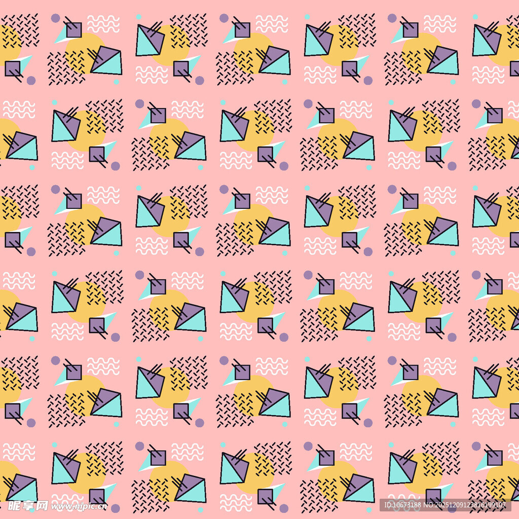 粉色背景的电脑图案设计