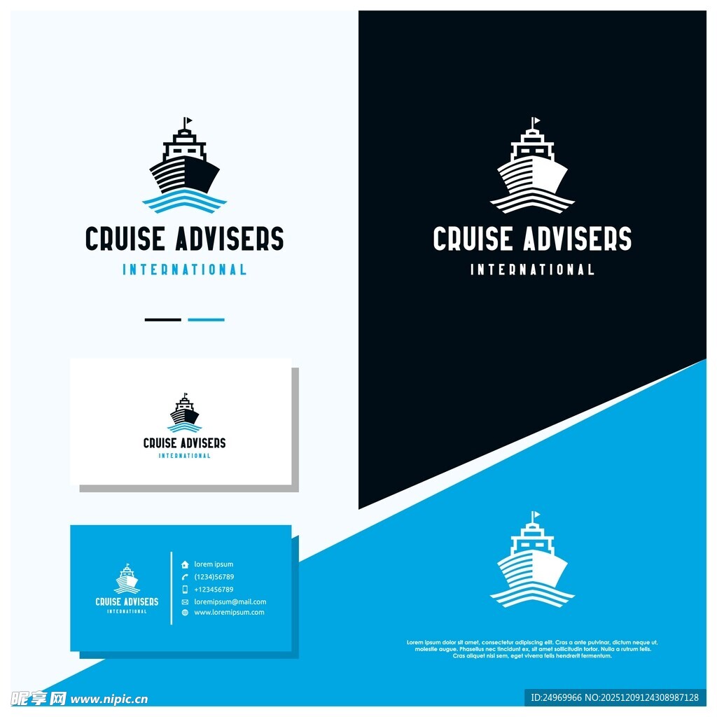 创意咨询公司品牌视觉设计