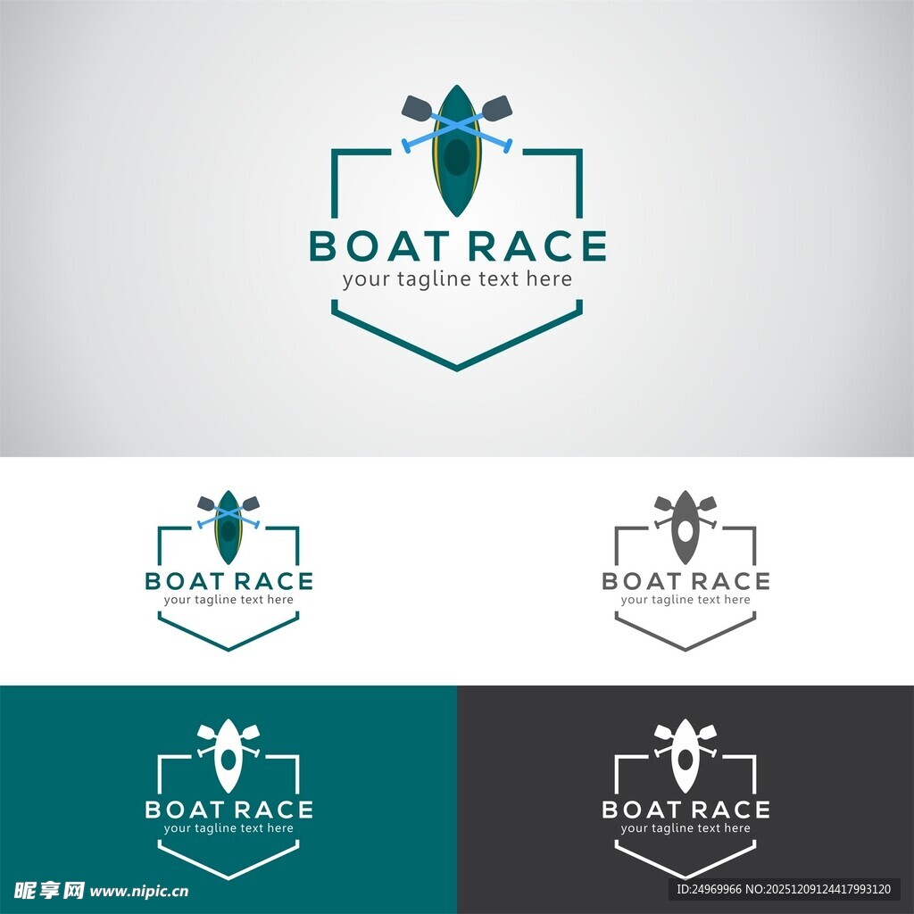 赛舟标志设计