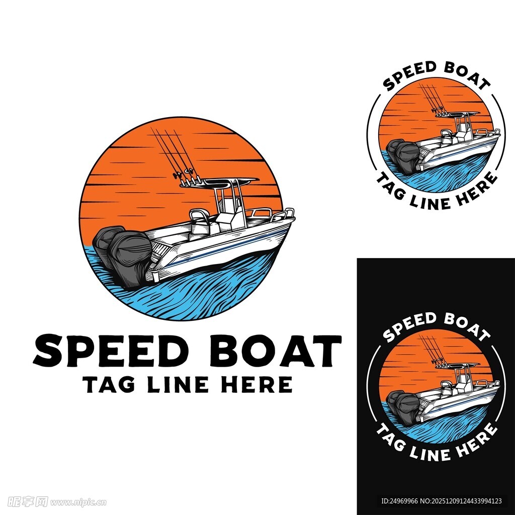 快艇标志设计