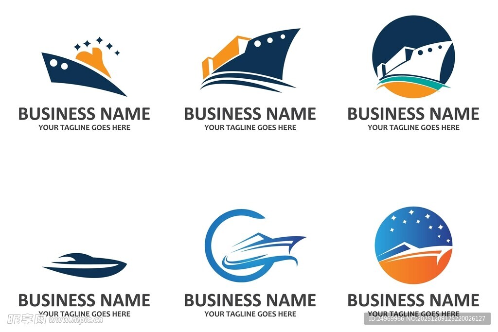 多样海洋主题企业标志设计