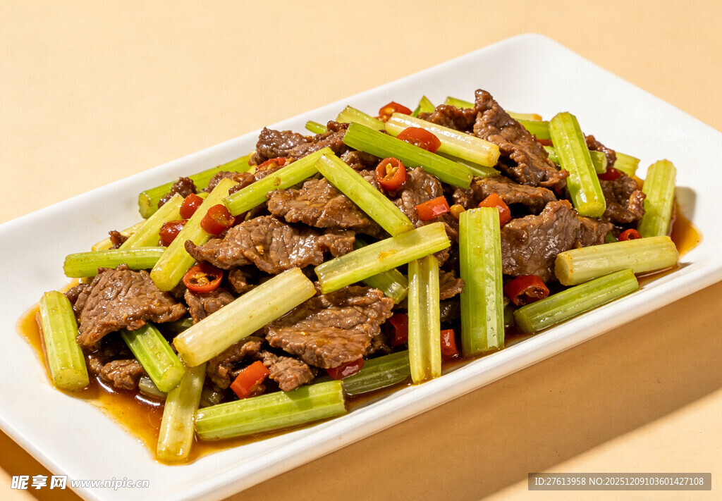 芹菜炒牛肉