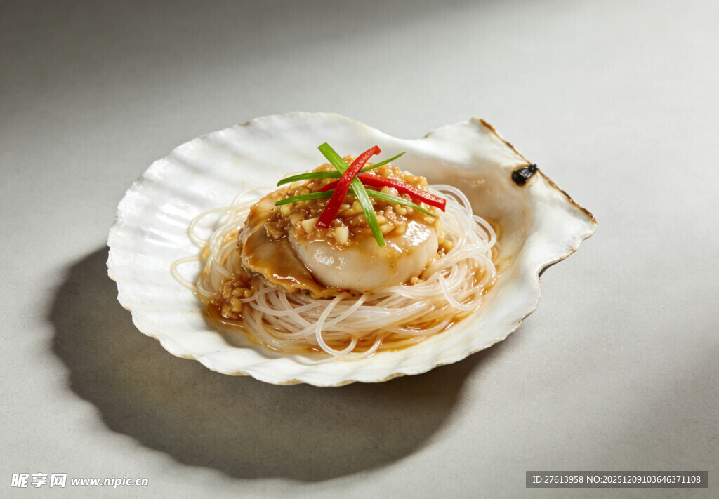 蒜蓉粉丝蒸扇贝