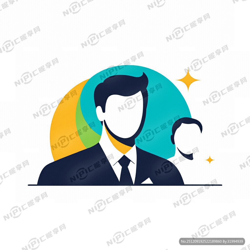 新业态群体插画