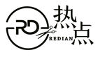 热点logo理发店