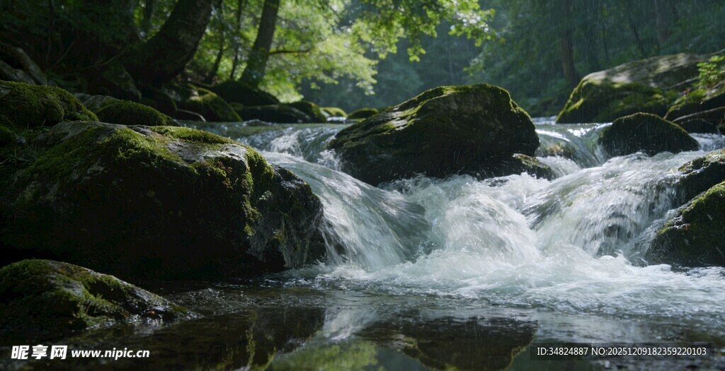 山间溪流潺潺