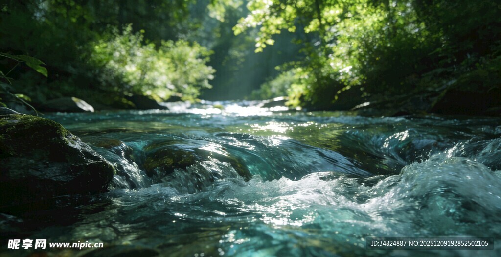 山间溪流阳光洒落美景