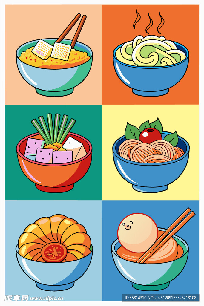 多彩美味面食大集合