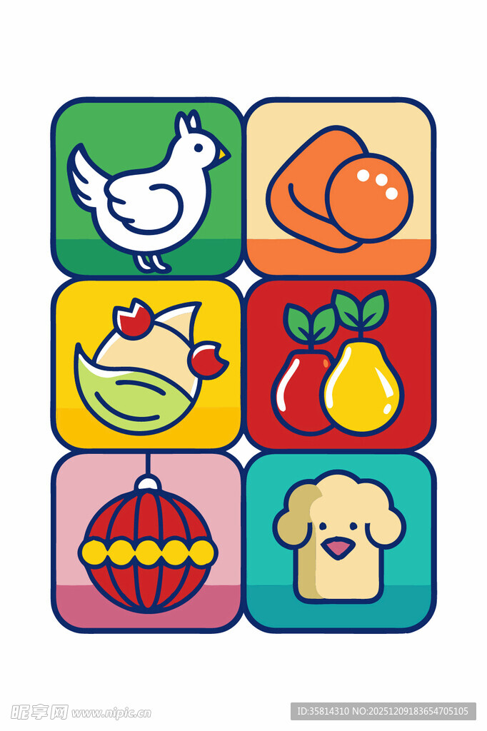 多彩卡通食物与物品图标